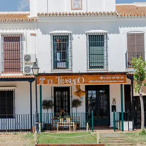 Pensión El Traslado Rural